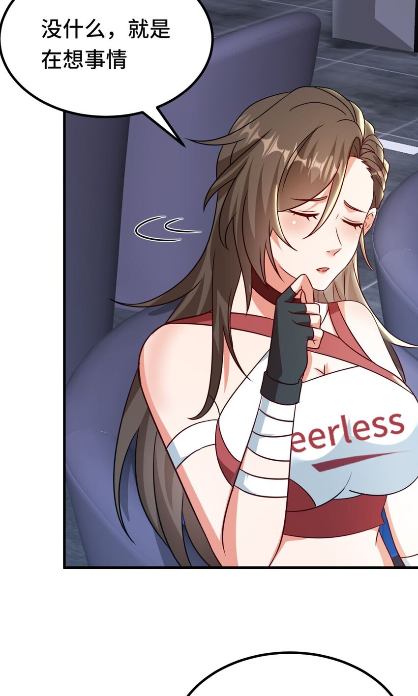 025 第25话-第31话