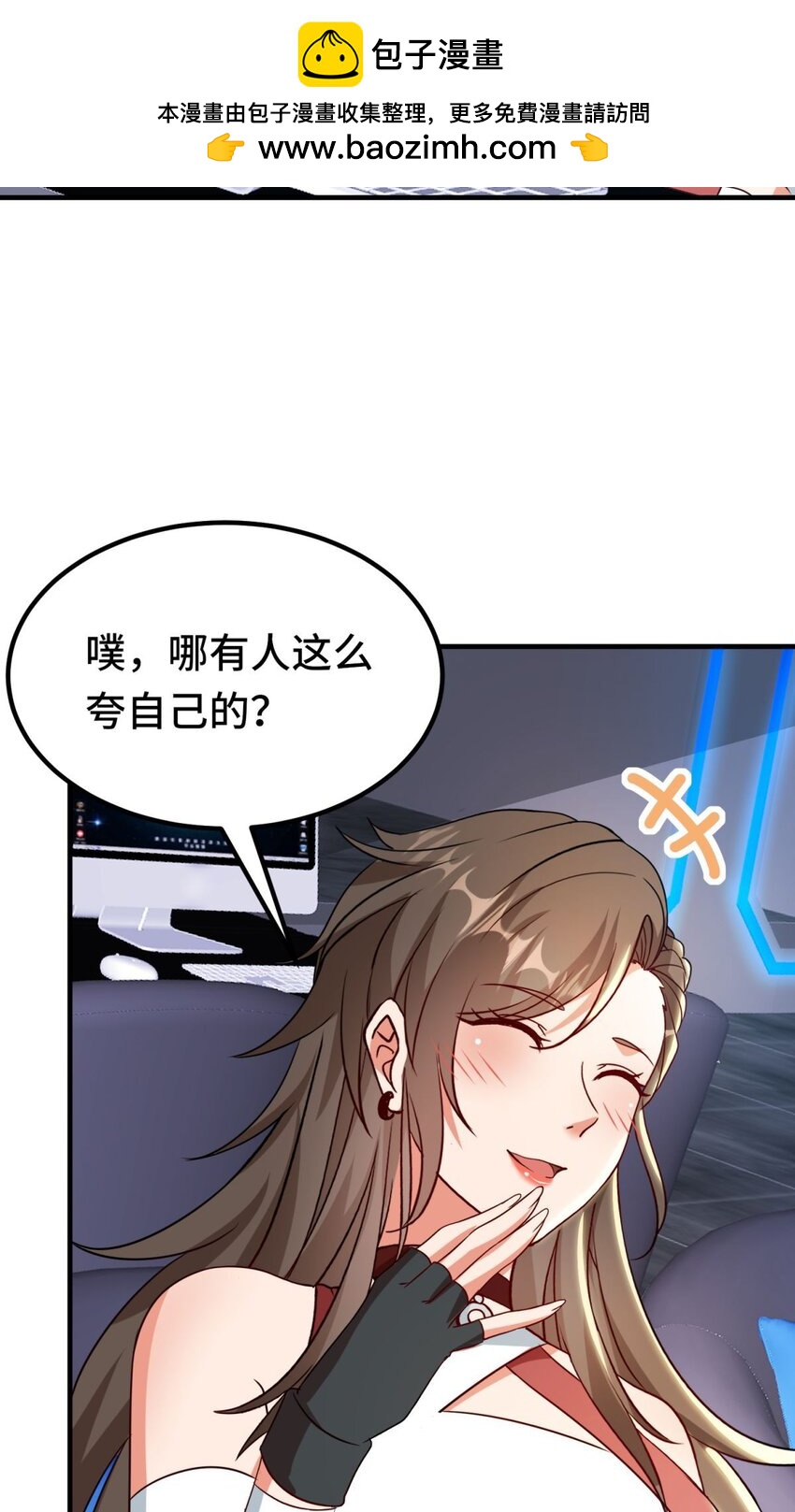 025 第25话-第31话