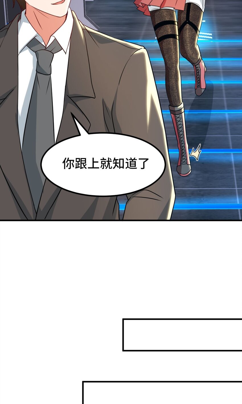 025 第25话-第31话