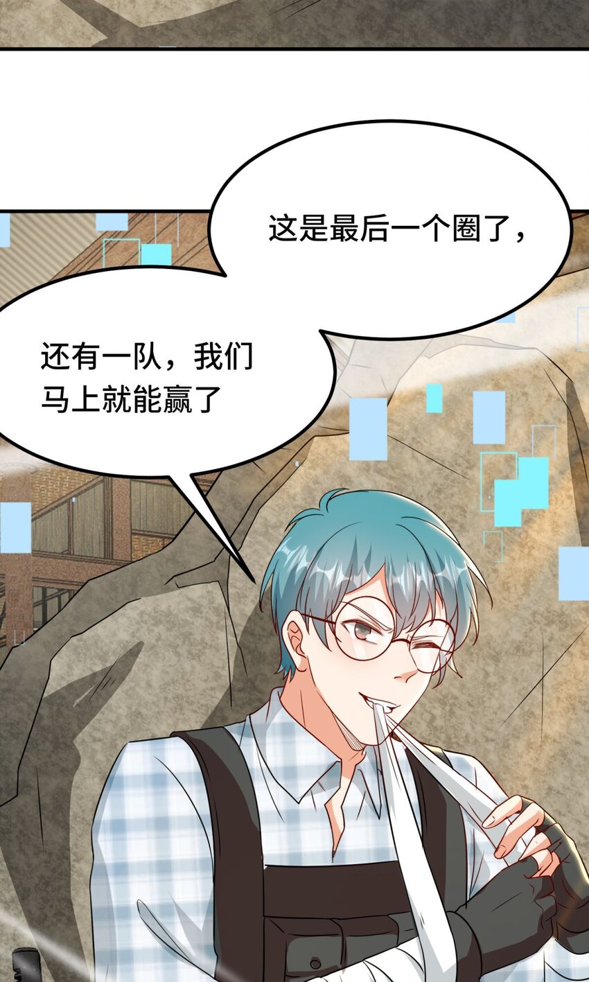 027 第27话-第33话