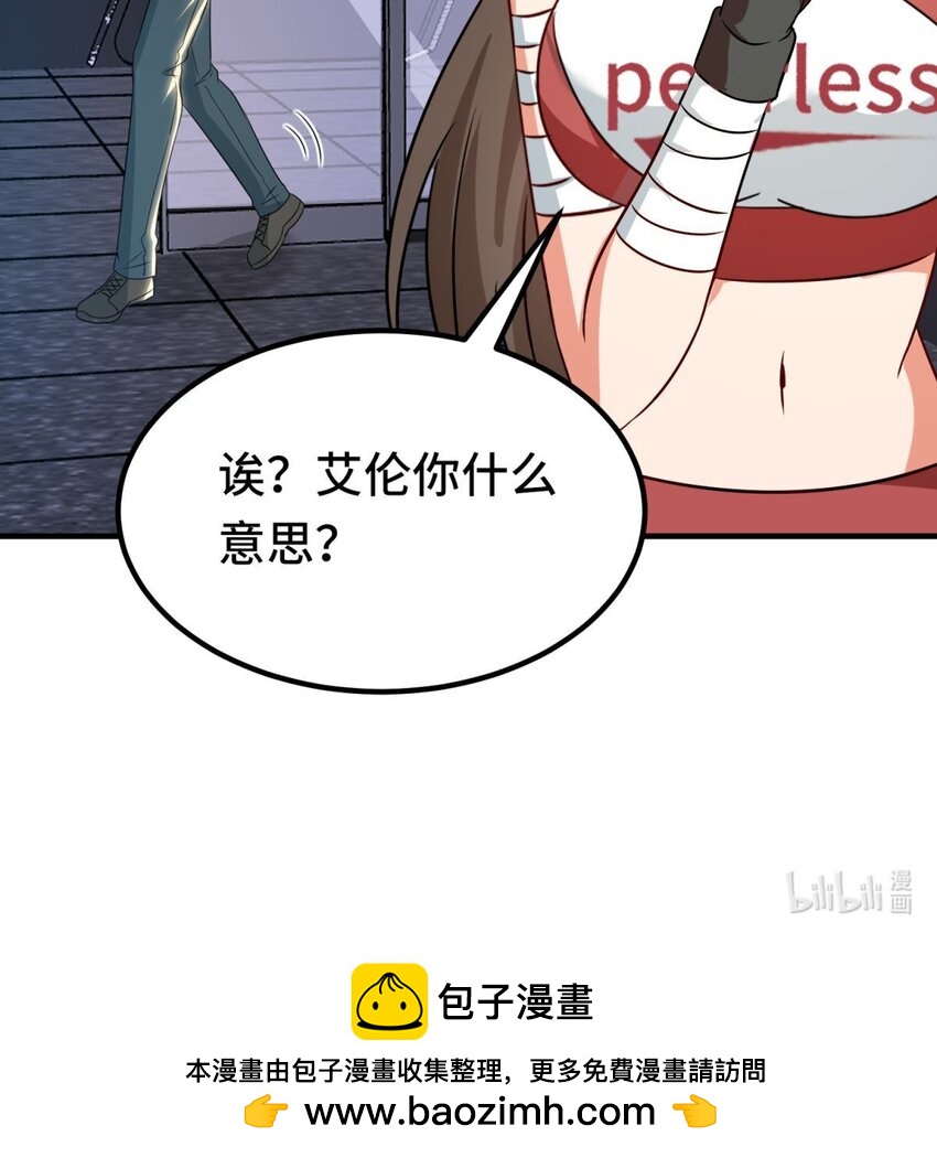 029 第29话-第35话