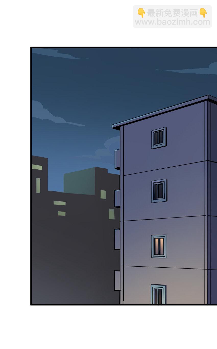 001 晒卡海豹，当场狗带(1/2)-第1话