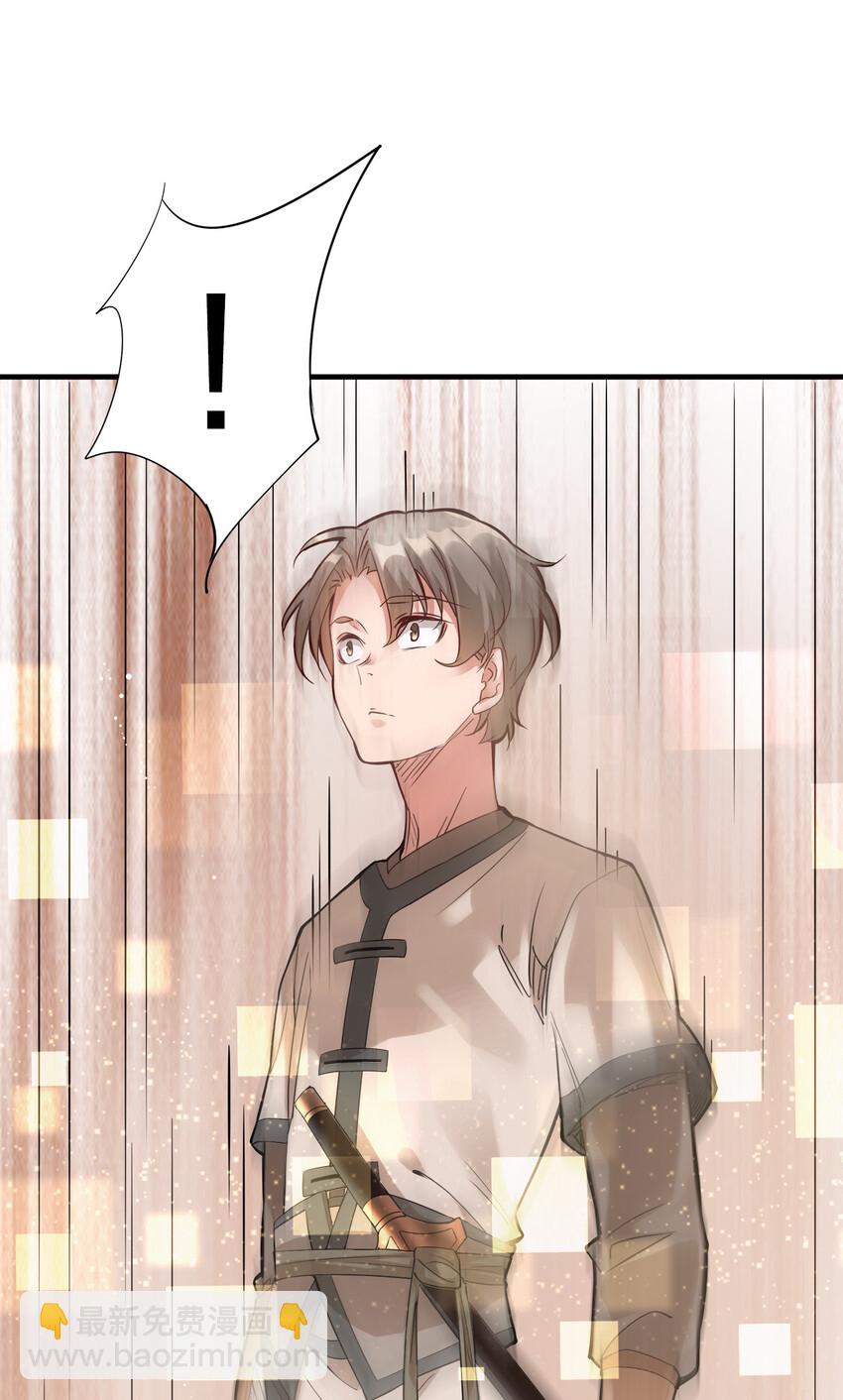 001 晒卡海豹，当场狗带(1/2)-第1话