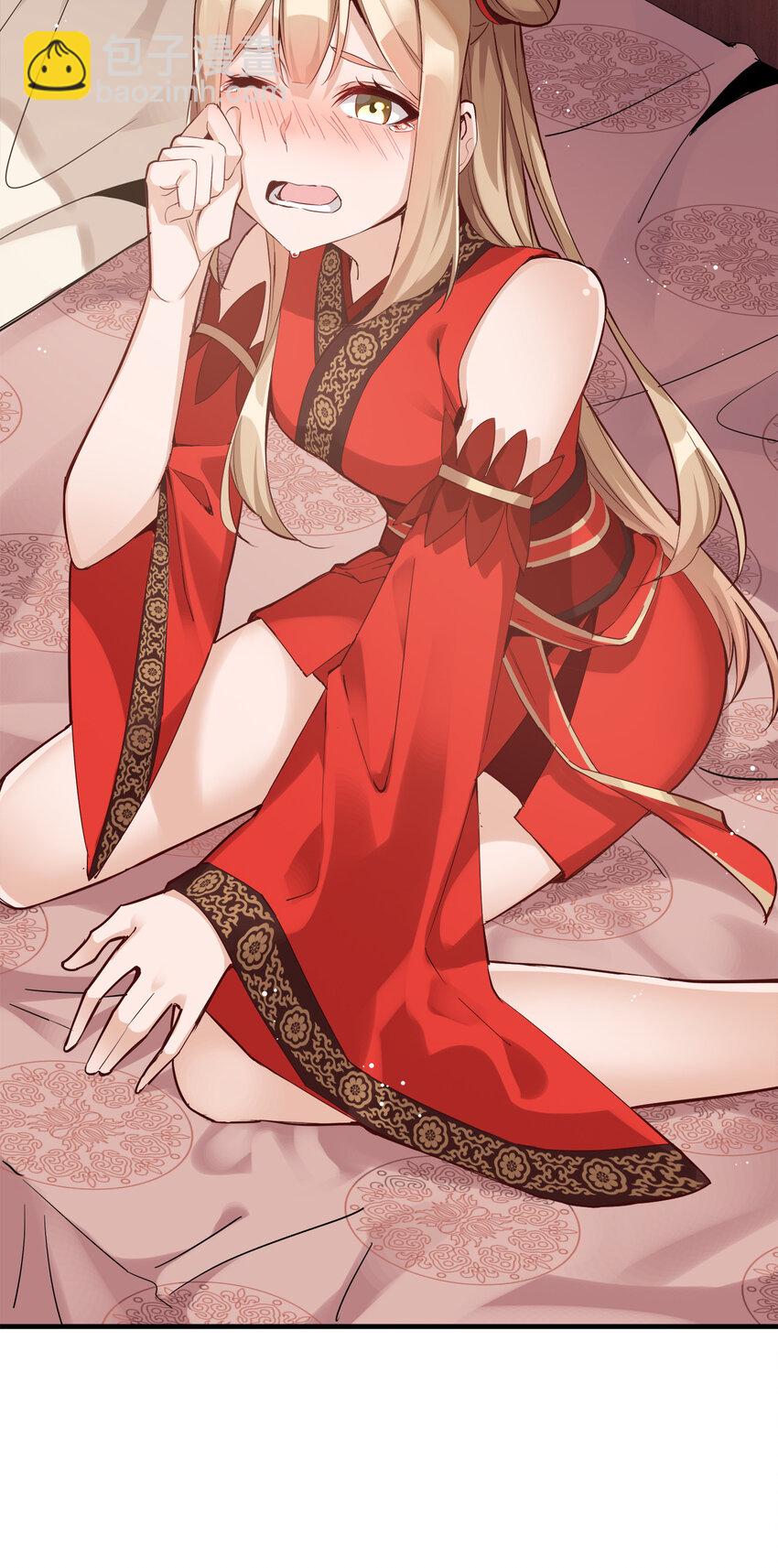 001 晒卡海豹，当场狗带(1/2)-第1话