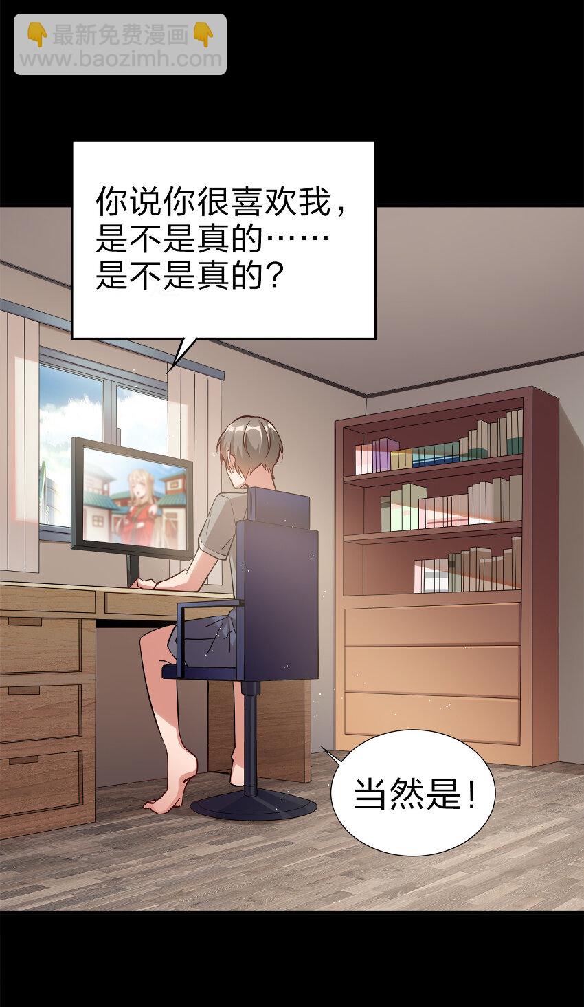 001 晒卡海豹，当场狗带(1/2)-第1话