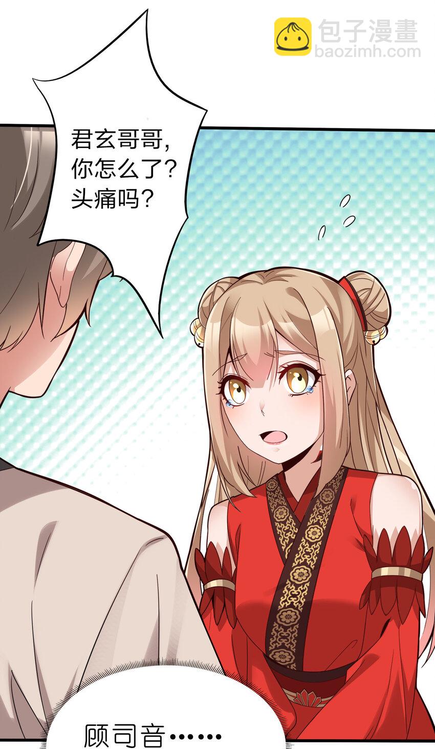 001 晒卡海豹，当场狗带(1/2)-第1话