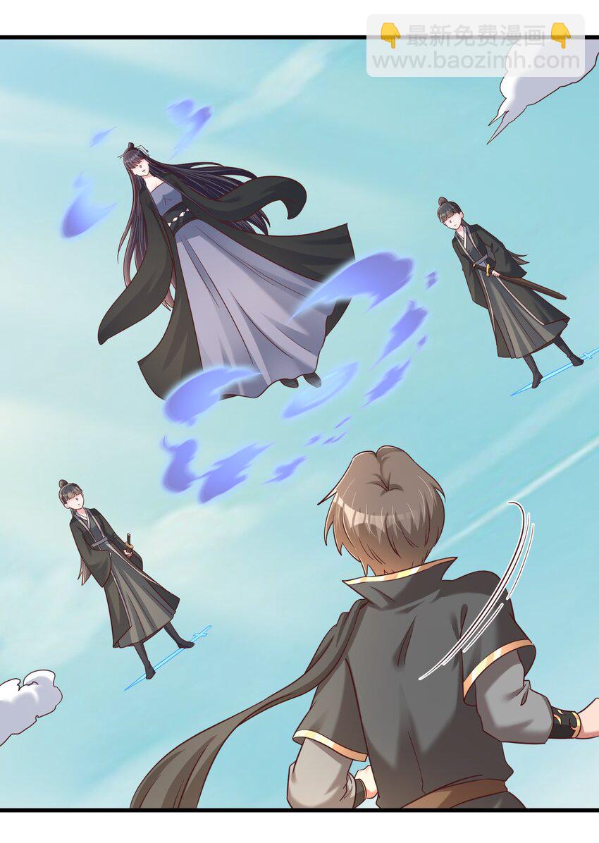 110 我去，高达！(1/2)-第111话