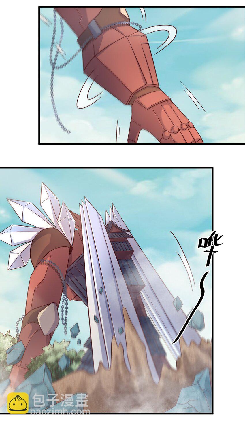 110 我去，高达！(1/2)-第111话