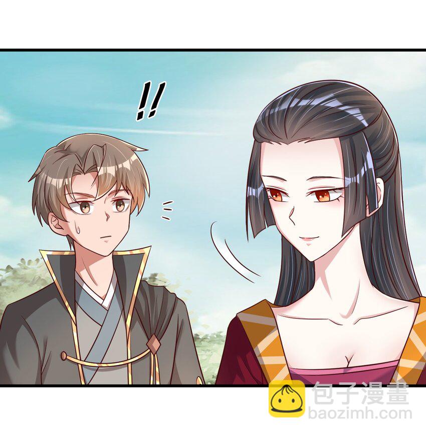 112 炫耀(1/2)-第113话