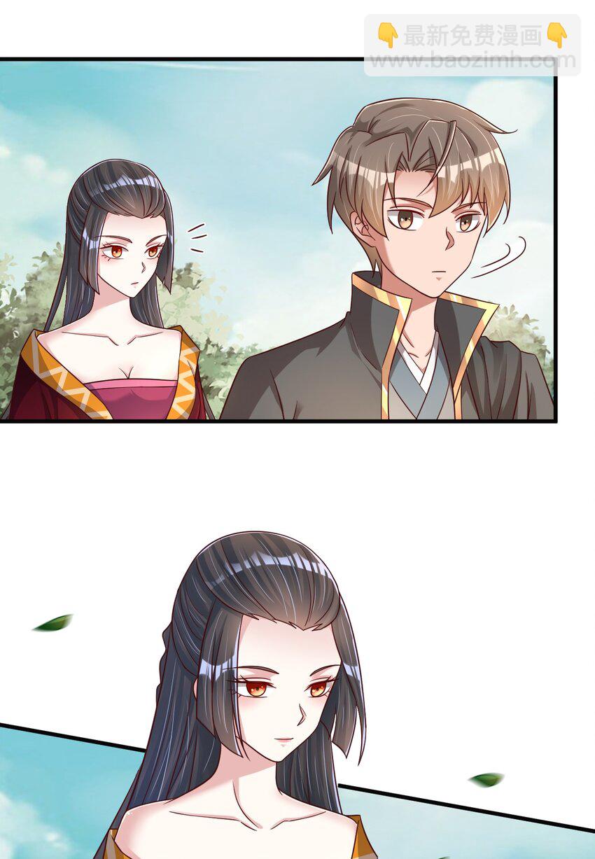 114 我全都要(1/2)-第115话