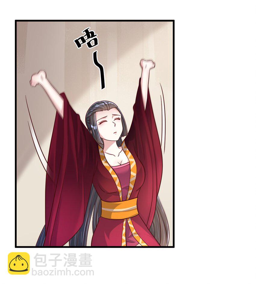 116 你救得过来吗？-第117话