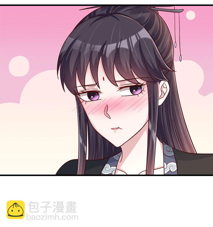 130 绑好了-第131话