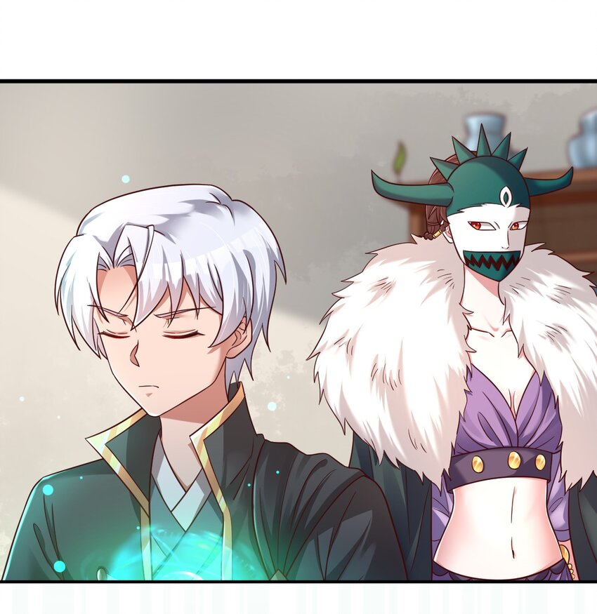 134 这是无间道吧-第135话