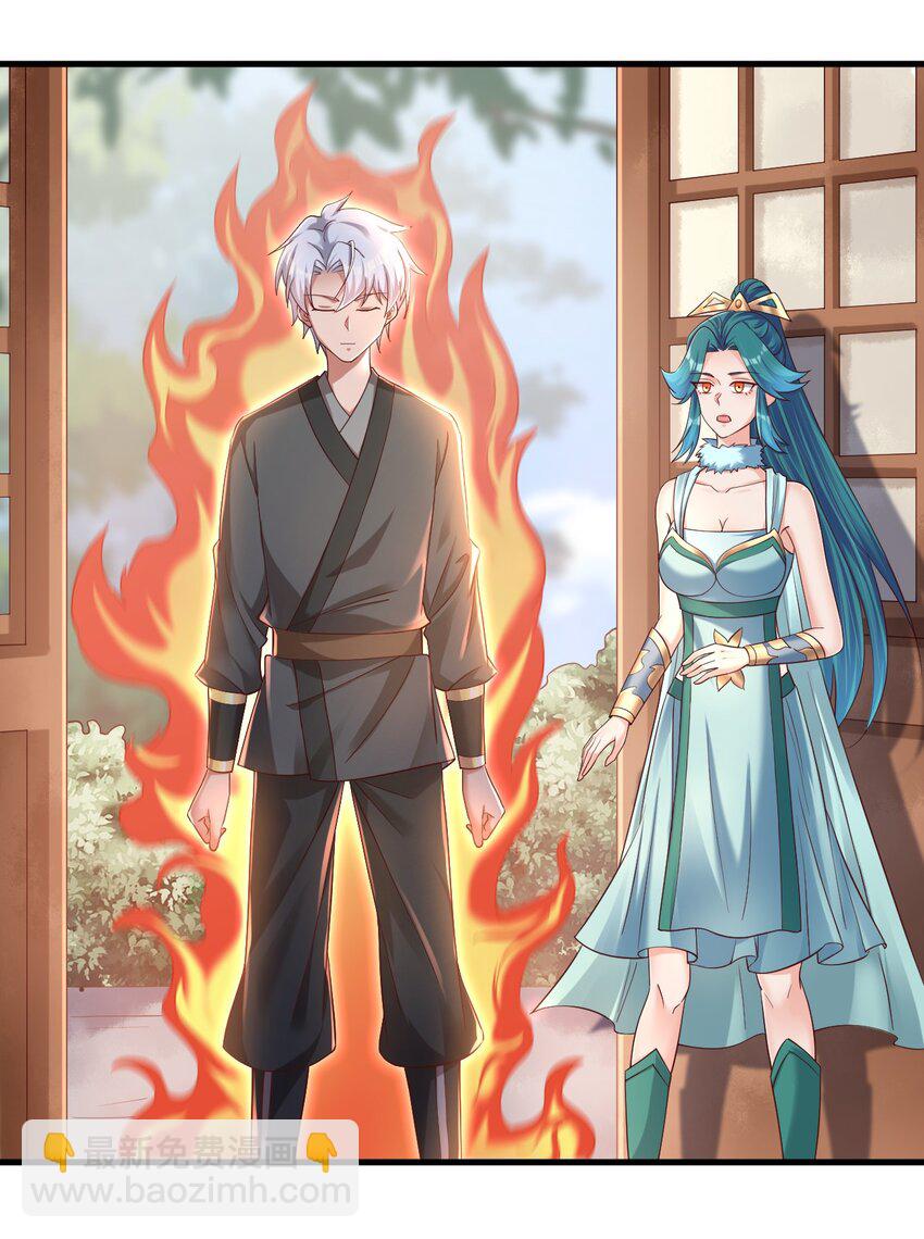 146 一箭三雕-第147话