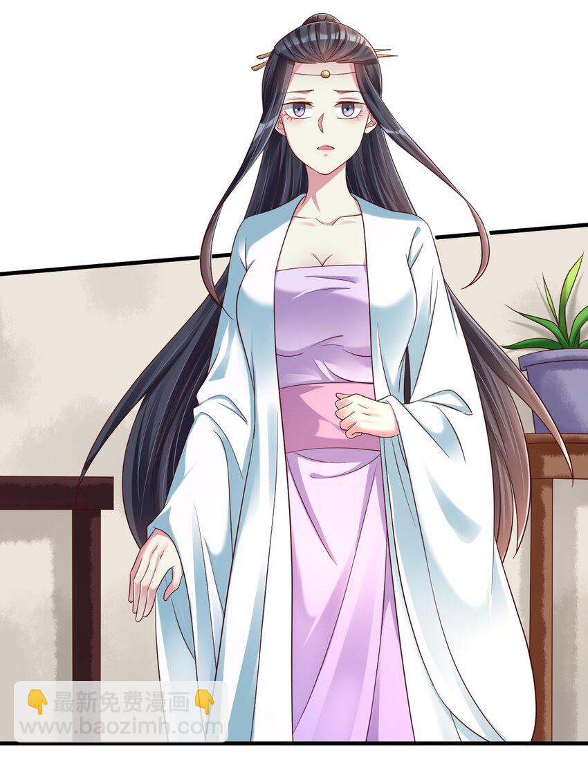 146 一箭三雕-第147话