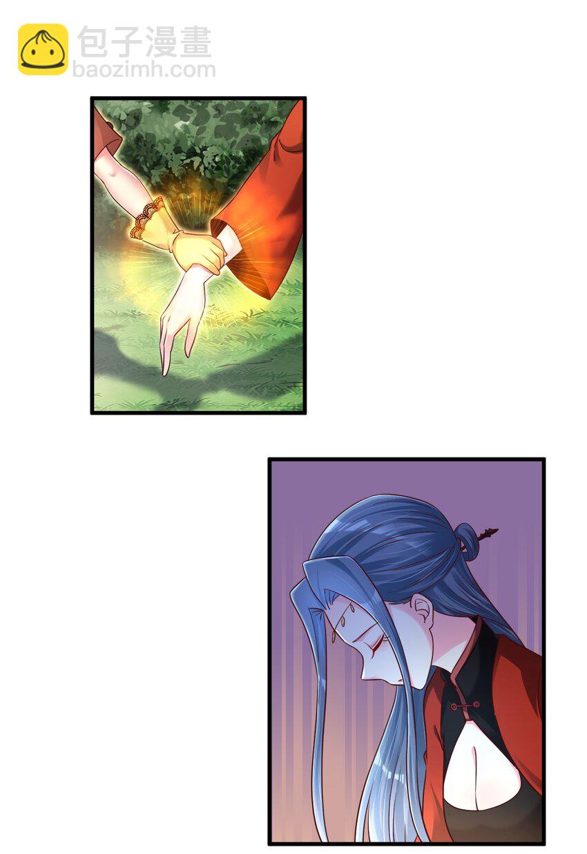 158 为了老婆大人们无所畏惧！-第159话