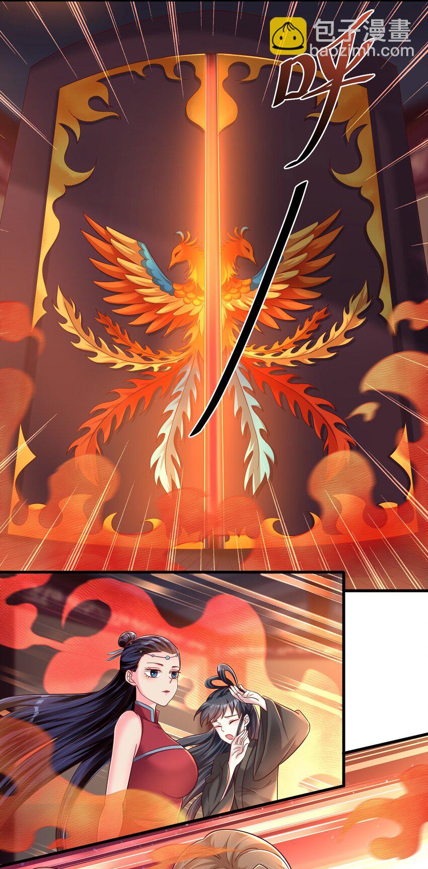 162 许屏决心退出离火门?!-第163话