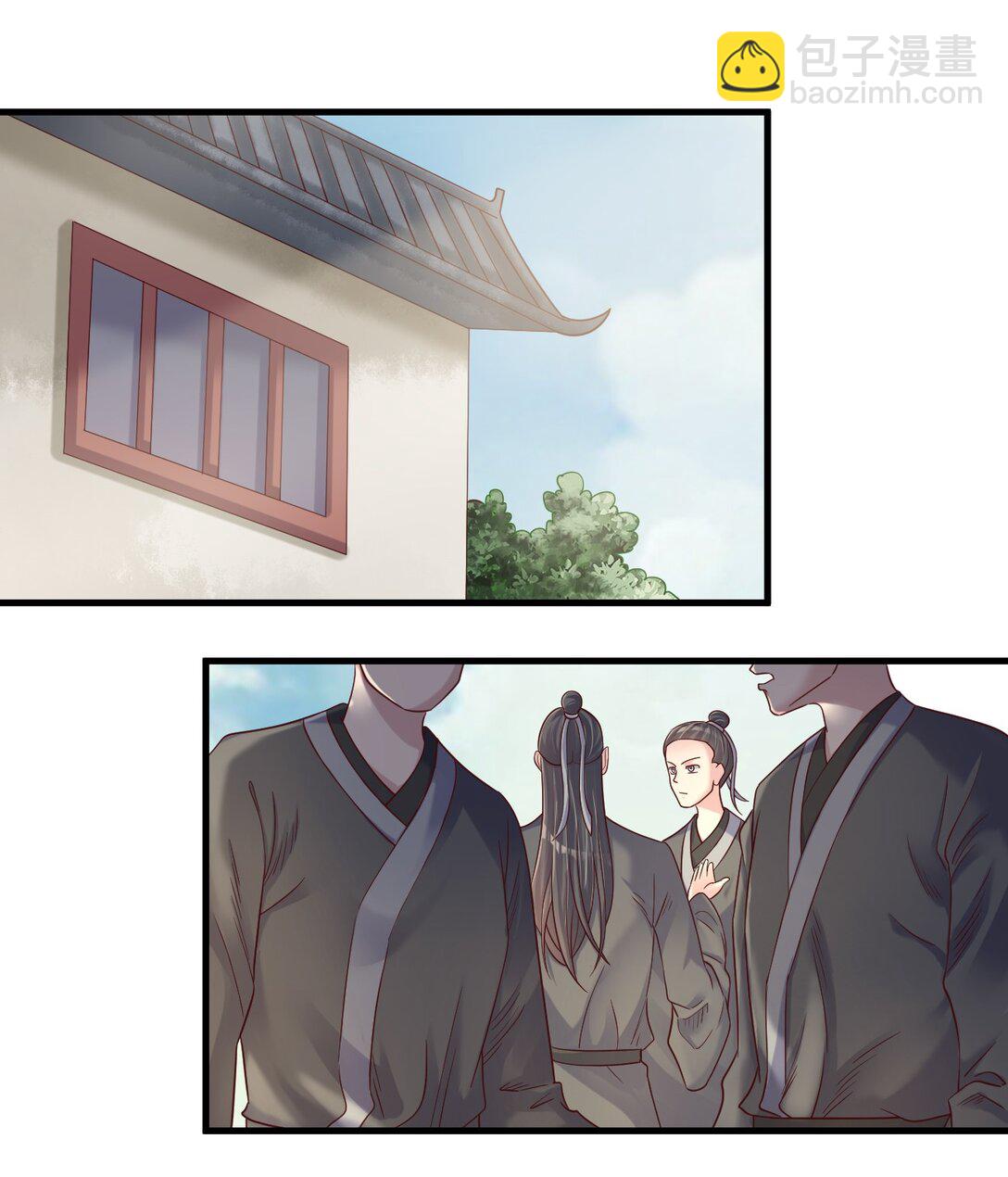 174 请将灵爻许配给在下吧！-第175话