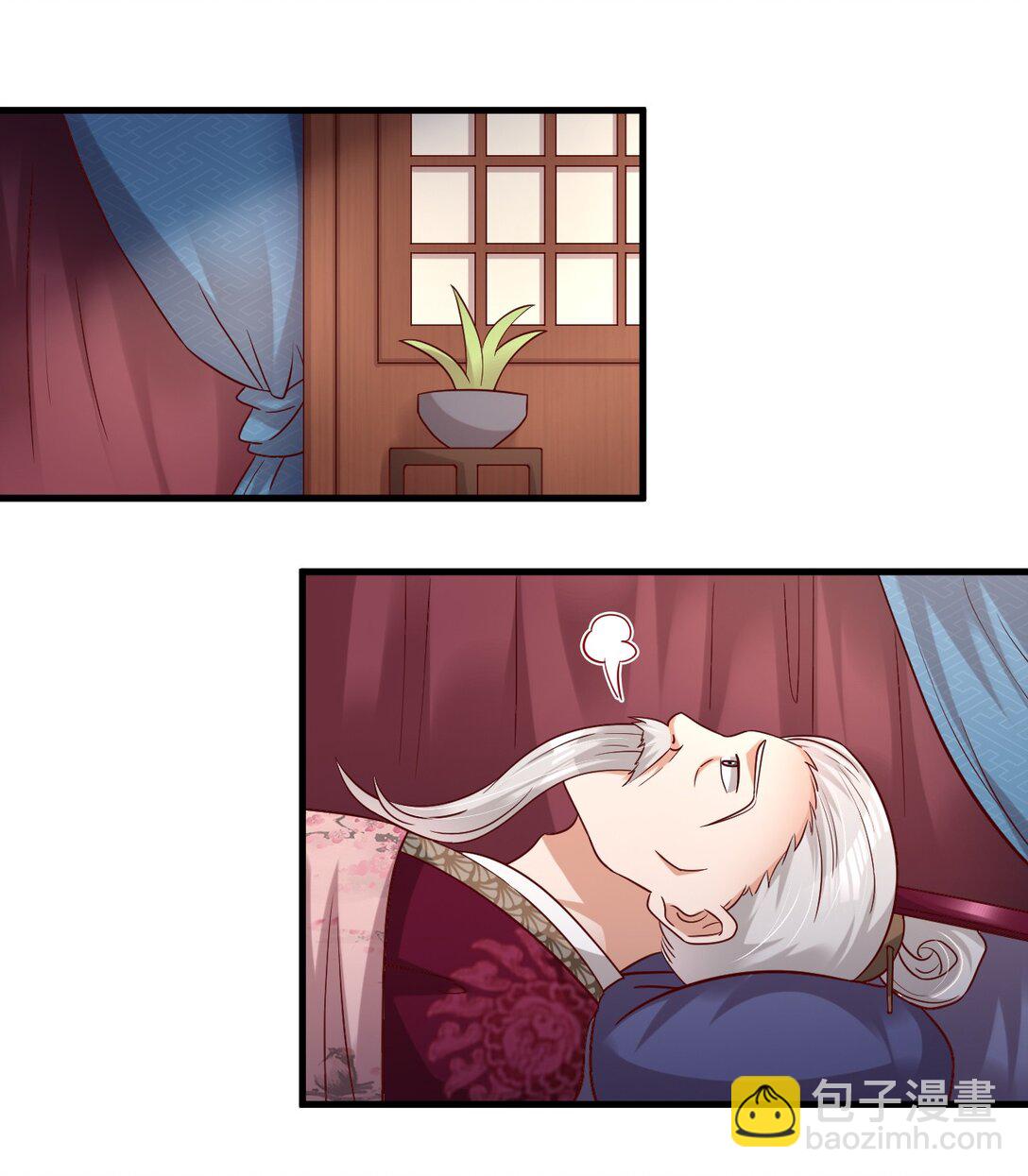 174 请将灵爻许配给在下吧！-第175话