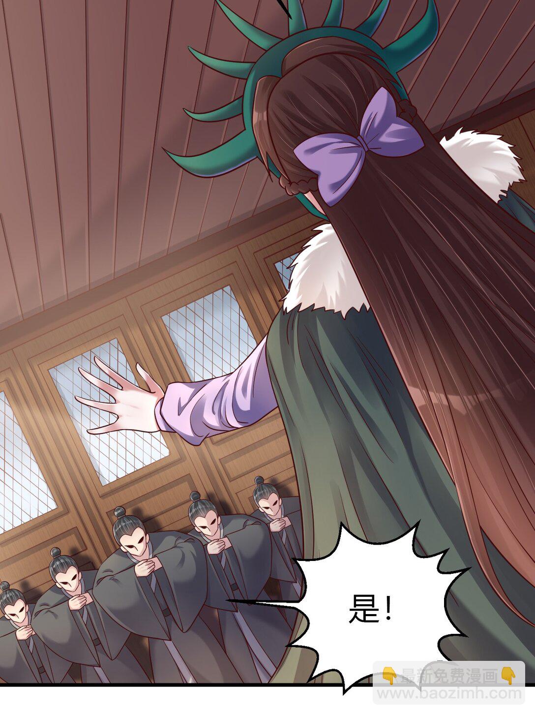 178 江湖潇洒走一回-第179话