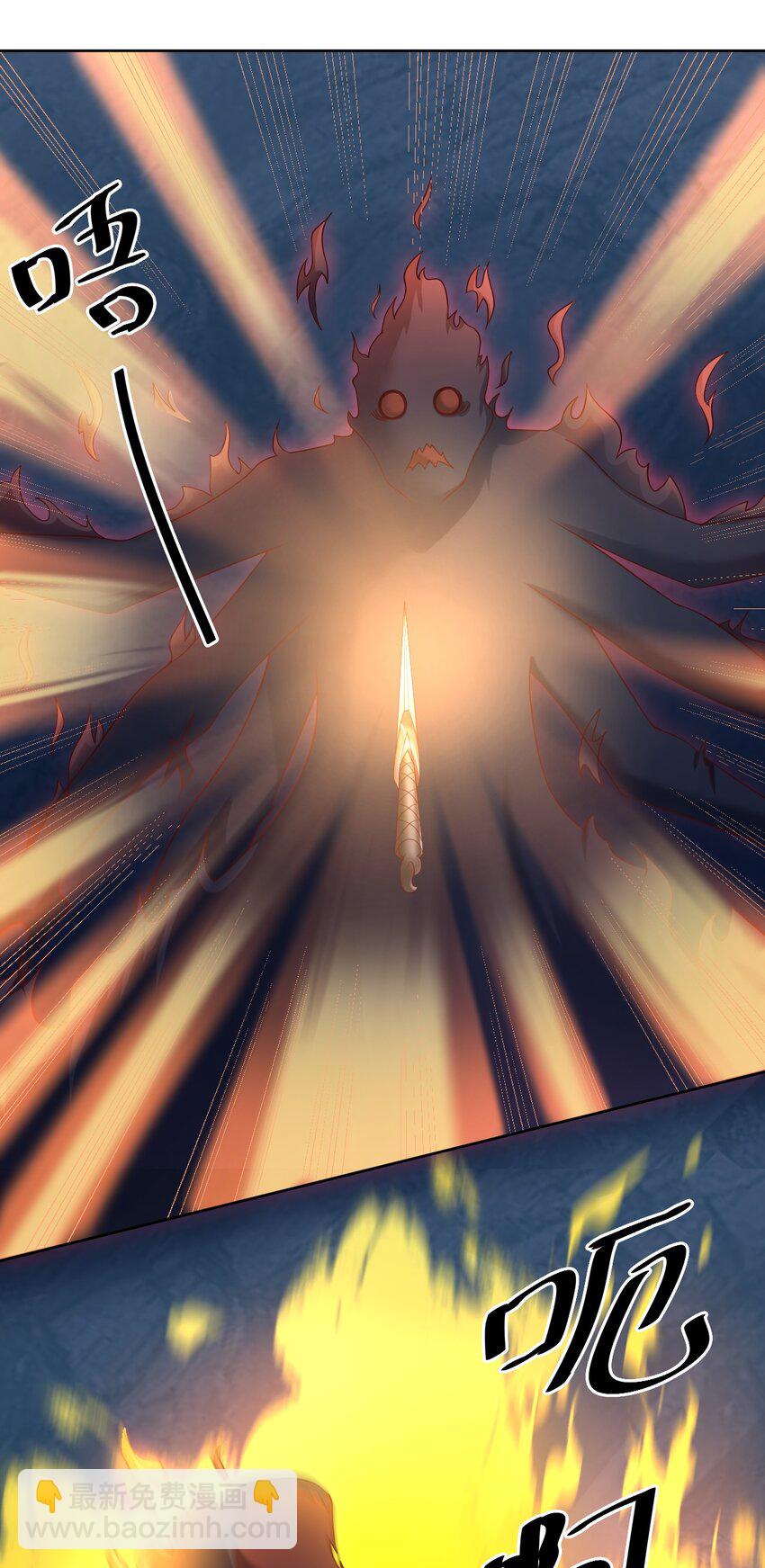 025 本大爷可是弓兵！-第25话