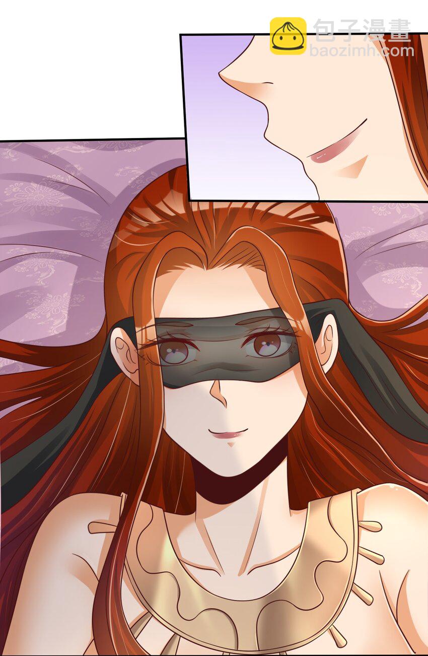 043 一把刀-第43话