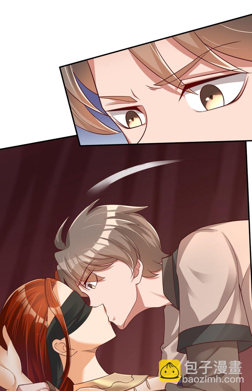 043 一把刀-第43话