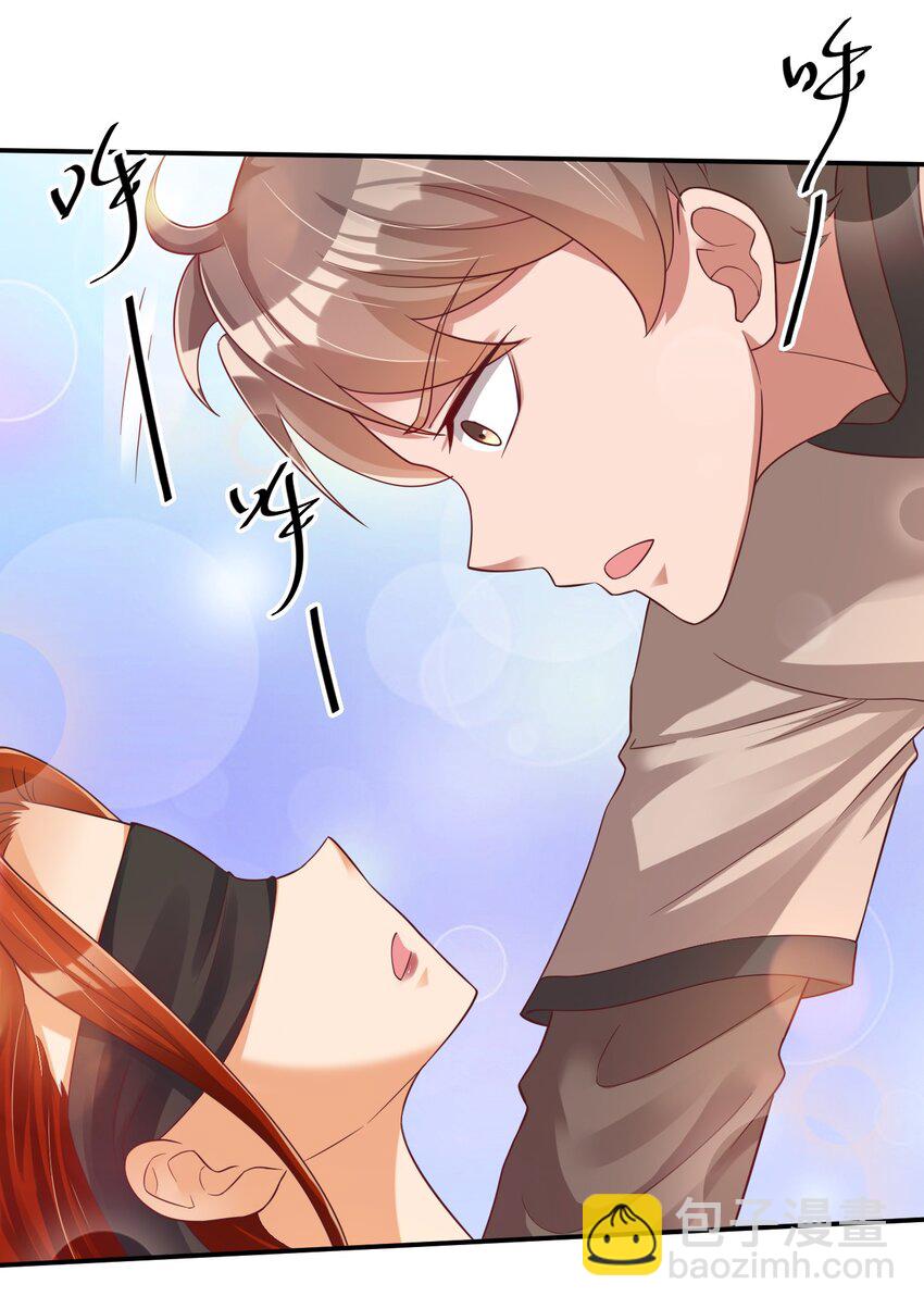 043 一把刀-第43话