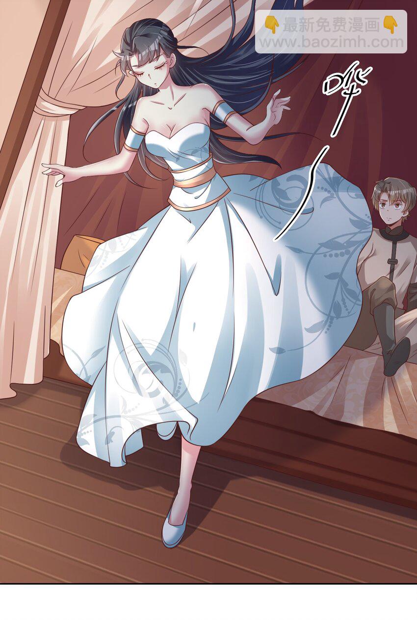 054 晚上拆礼物-第55话