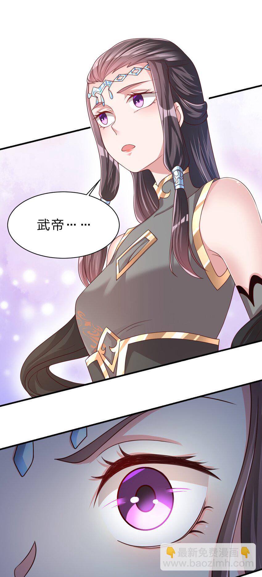 060 赤云弓GET！(1/2)-第61话