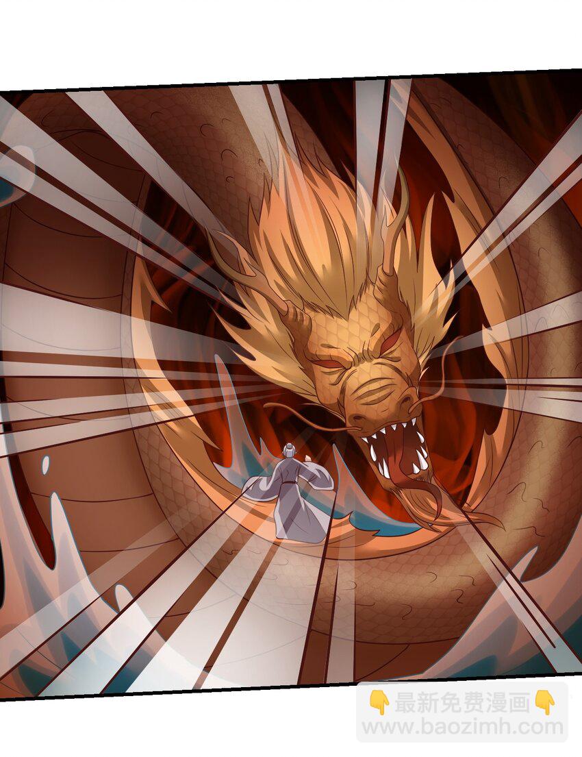 062 你喜欢吗？-第63话