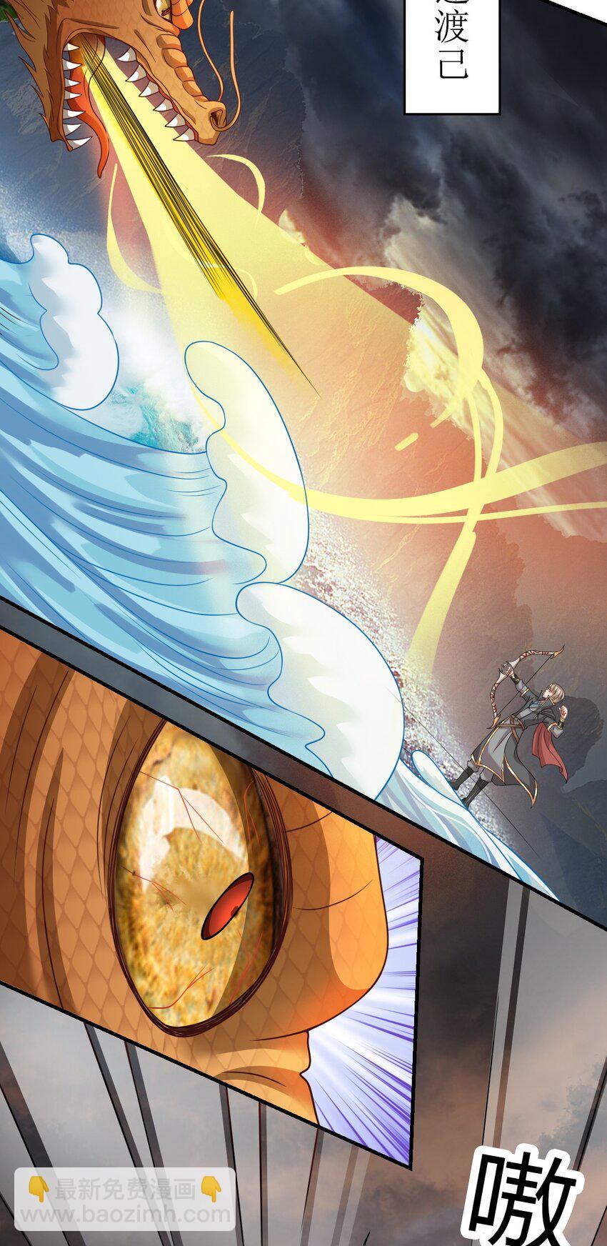 062 你喜欢吗？-第63话