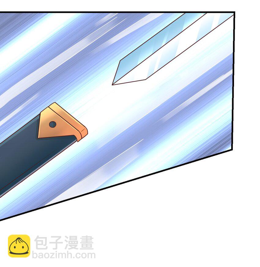 064 青莲剑子！出关！(1/2)-第65话