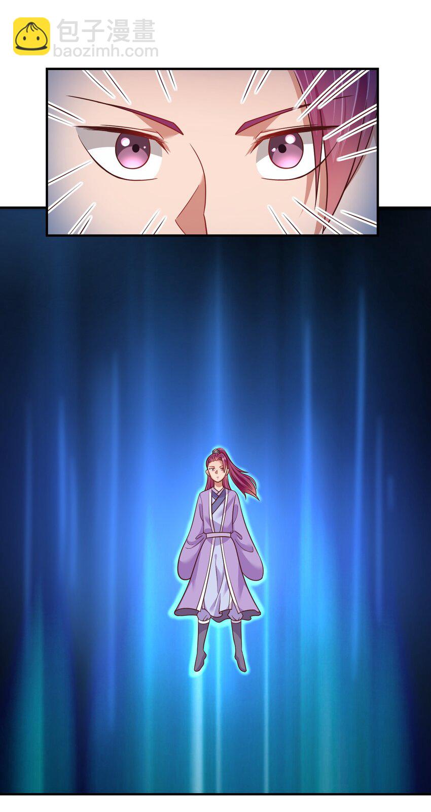 082 夏侯岑衣-第83话