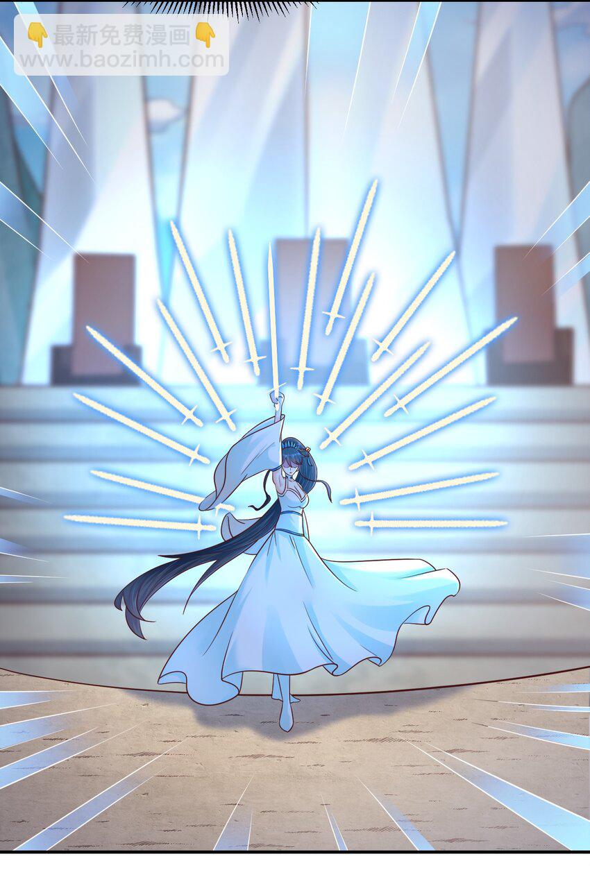 092 心魔(1/2)-第93话