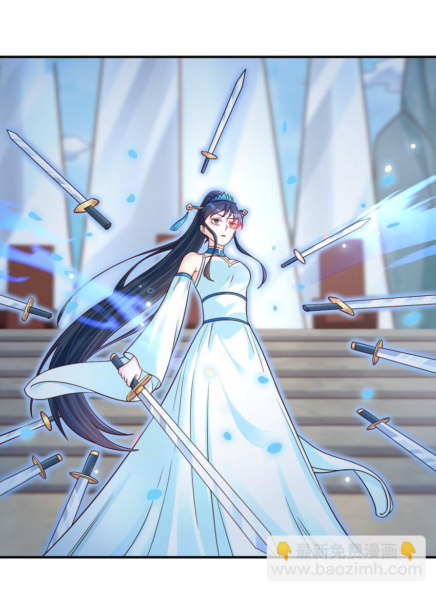 092 心魔(1/2)-第93话