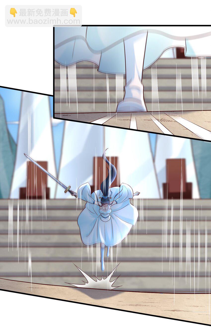 092 心魔(1/2)-第93话