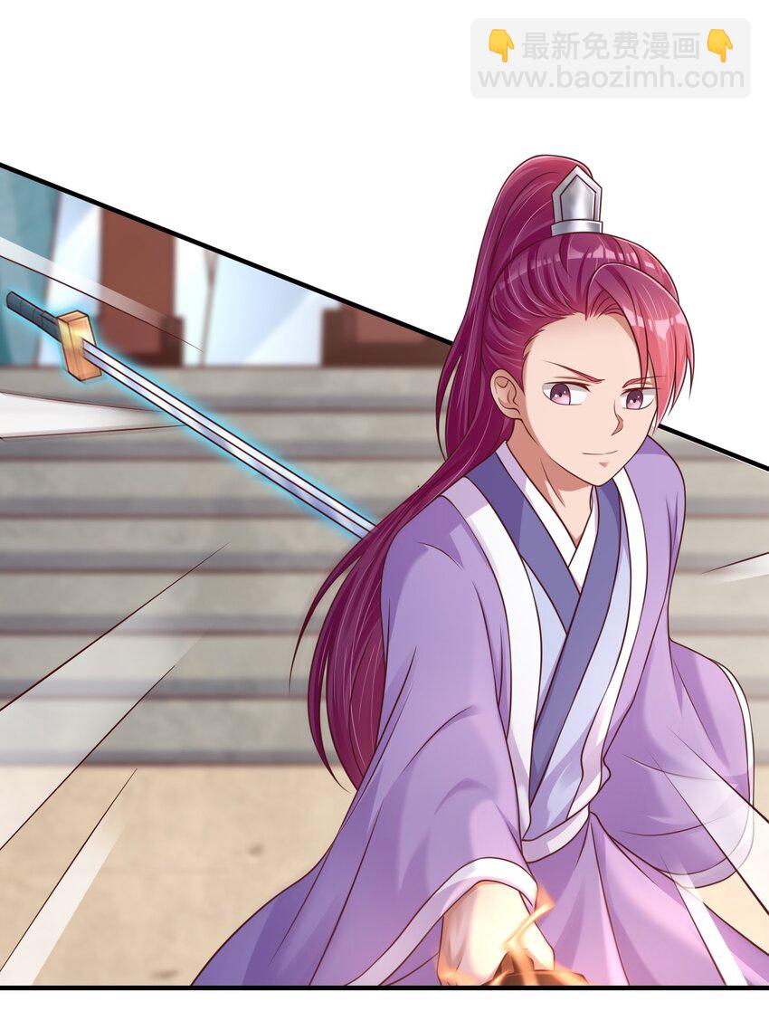 092 心魔(1/2)-第93话