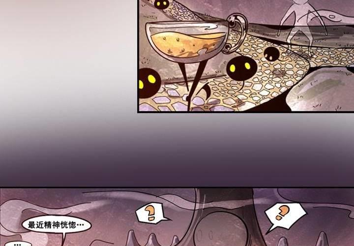 第1话 山庄来客(1/2)-第1话