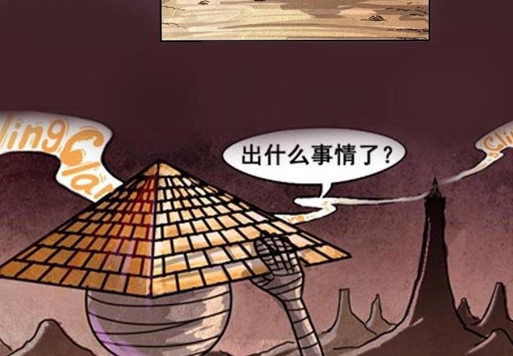 第1话 山庄来客(1/2)-第1话