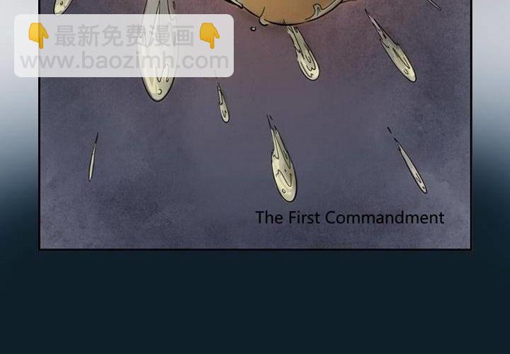 第1话 山庄来客(1/2)-第1话