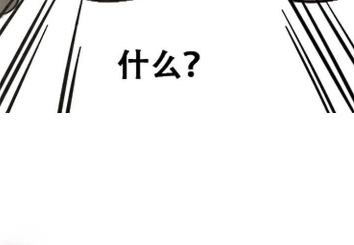 第6话 神秘的啵隆（上）(1/2)-第11话