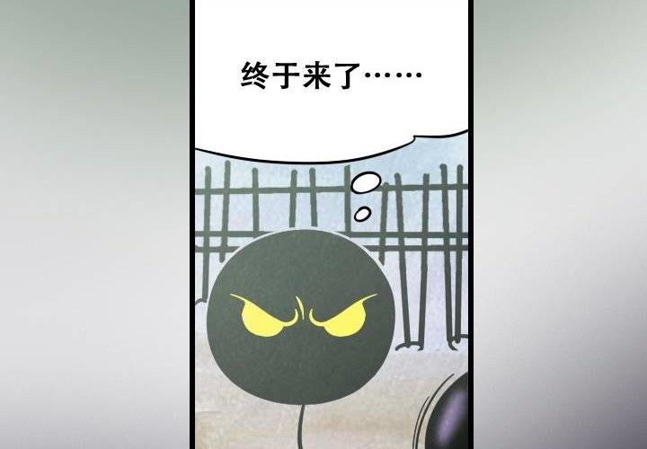 第9话 战争（下）(1/2)-第15话