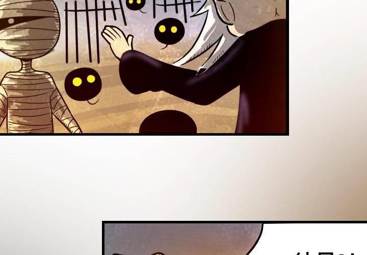 第9话 战争（下）(1/2)-第15话