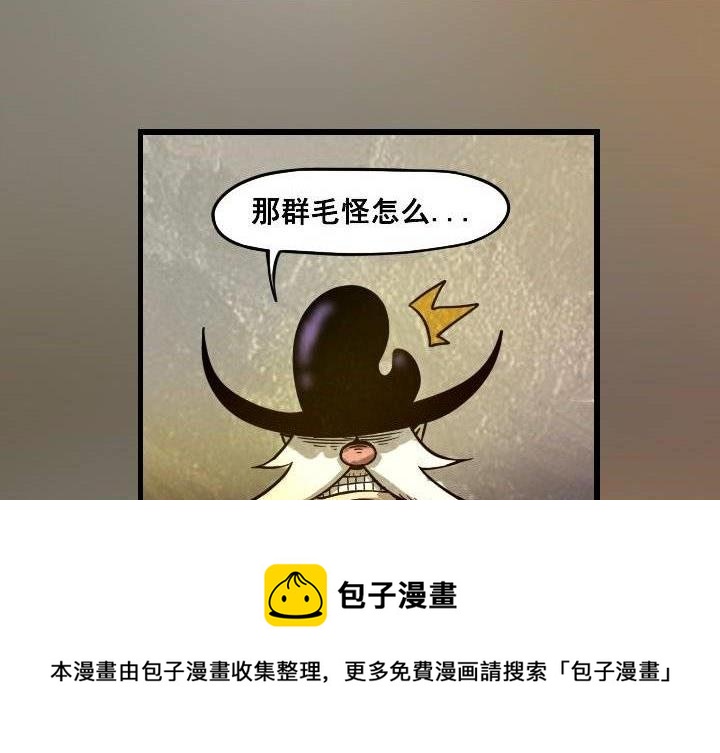 第9话 战争（下）(1/2)-第15话