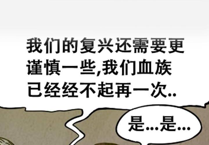 第9话 战争（下）(1/2)-第15话