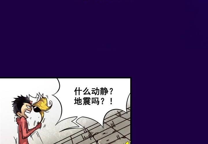 第9话 战争（下）(1/2)-第15话