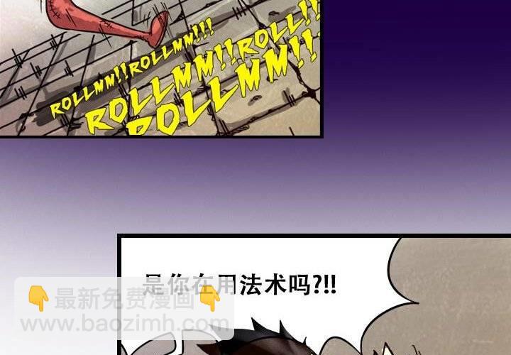 第9话 战争（下）(1/2)-第15话