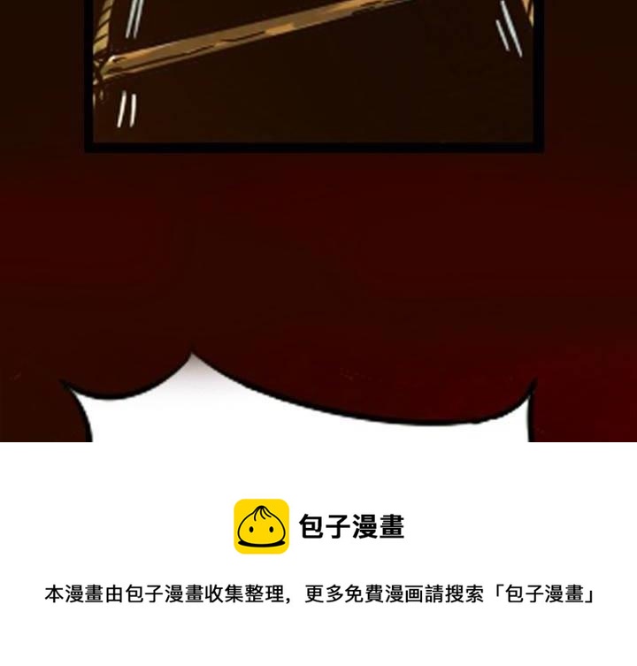 第9话 战争（下）(1/2)-第15话