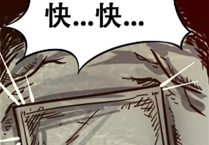 第9话 战争（下）(1/2)-第15话